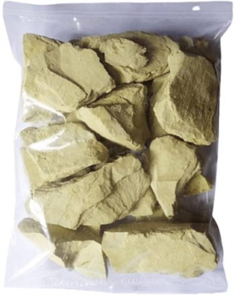 loftory Multani Mitti Stone Form | 1000gm | Fuller's Earth/Calcium Bentonite Clay
