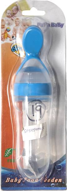 Kidsy Zilla Newborn Baby Food Feeder baby feeding  - Silicon