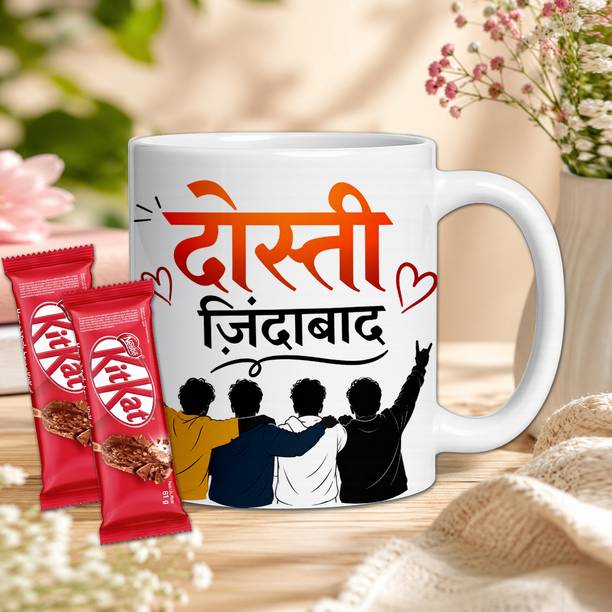 Midiron Friendship Day Token of Love - Printed Mug and Wafer Chocolates Assorted Gift Box
