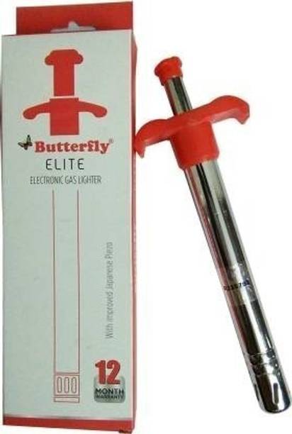 बटरफ्लाय Butterfly Steel Elite 18/10 Gas Lighter गैस लाइटर