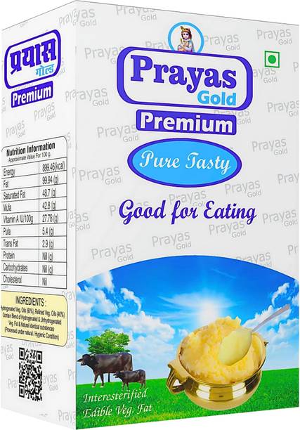 Anand Hi Anand PRAYAS GOLD PREMIUM Vegan Ghee, High-quality Vegetable Vegan Ghee Ghee Tetrapack