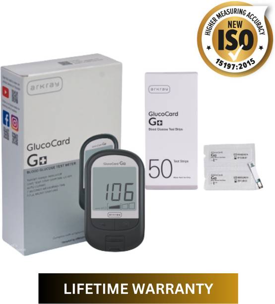Arkray G+ Blood Glucose Monitor Meter - 50 Test Strips - FREE Lifetime Warranty Glucometer