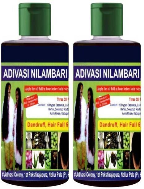 Adivasi Medicine Ayurvedic Herbal Anti Hair fall/Anti Dandruff Hair Oil 120ml Hair Oil