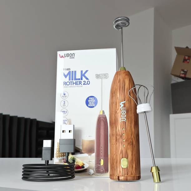 Ubon 50 W Grey Hand Blender