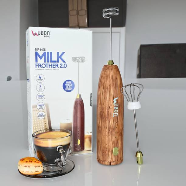 Ubon 50 W Grey Hand Blender