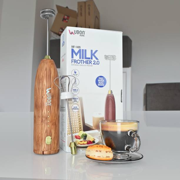 Ubon 50 W Grey Hand Blender