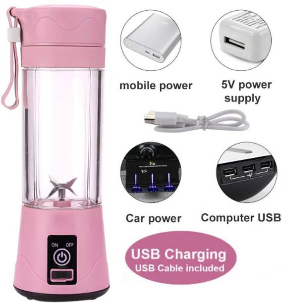 GUGGU Pro Fruit Juicer 200 W Juicer Mixer Grinder