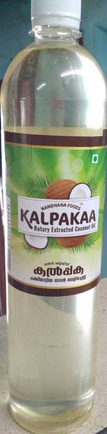 Kalpakaa Coconut Oil Coconut Oil