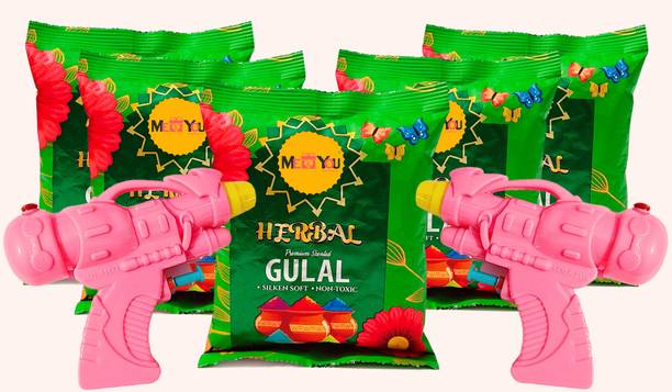 ME&YOU Pichkari, Color Holi Combo