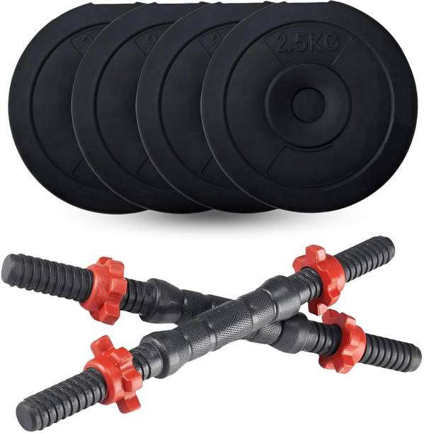 Khinaray 10kg PVC Adjustable Dumbbells Set, PVC Plates 2.5kg*4 & 1 Pair Dumbbells Rod Adjustable Dumbbell