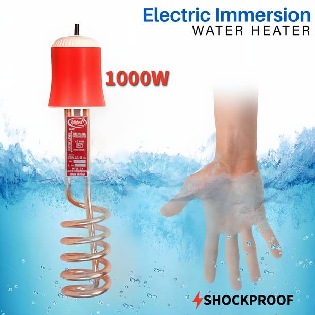 hollyhock Boil EdgeX 1000 W Shock Proof Immersion Heater Rod