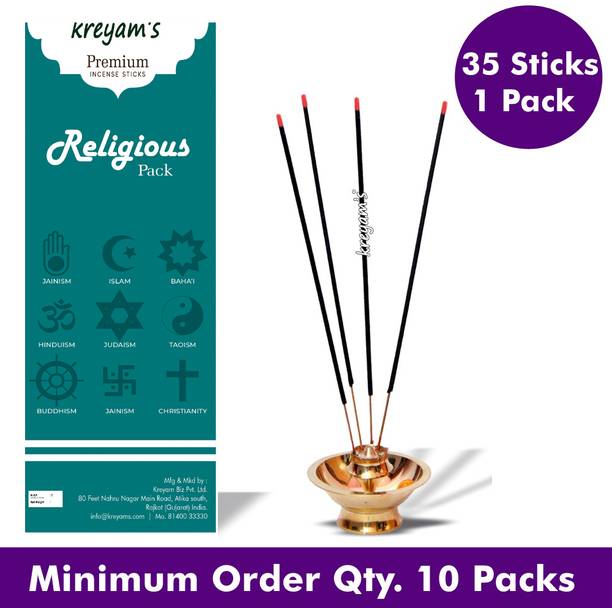 Kreyam's Religious pack Agarbatti Dhup Batti Incense Sticks 35 Sticks 1 Pack Lavender