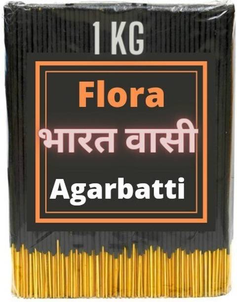 Babji Mogra Pooja agarbatti monthly pack 1kg Mogra