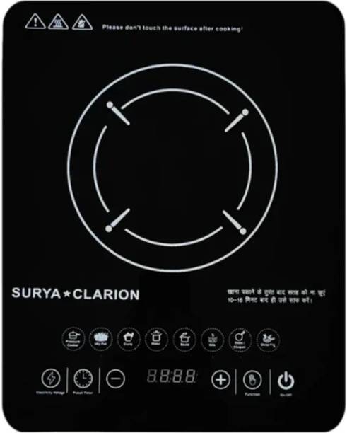Saibaba Insulators 2000 W Induction Cooktop Push Button
