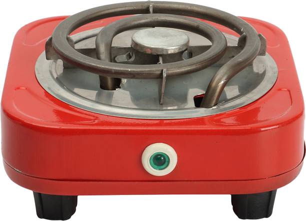 RYNATY Hookha coal burner Electric Cooking Heater