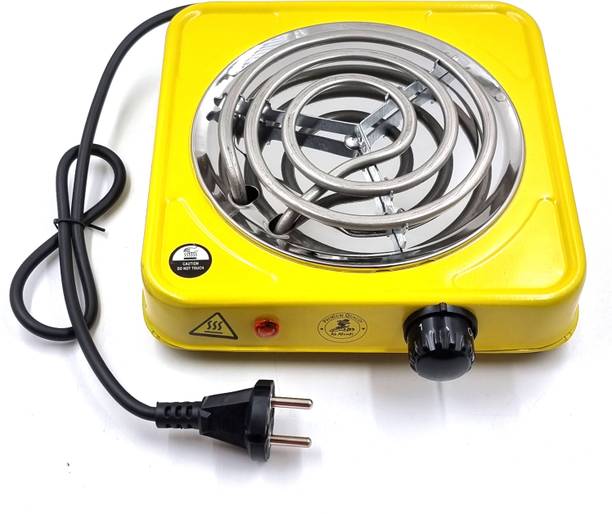 Wristkart Yellow (220V-1000W) Portable Electric G-Coil Heater Cooktop Hotplate Coal Burner Electric Cooking Heater