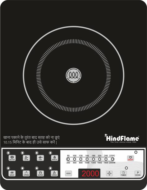 Hindflame 2000 W Induction Cooktop Push Button