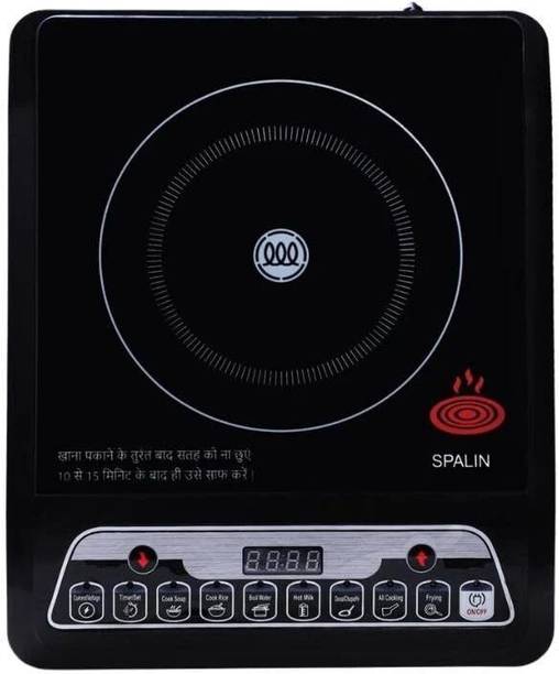 Spalin 2000 W Induction Cooktop Push Button (Black, A8-BLK-001)