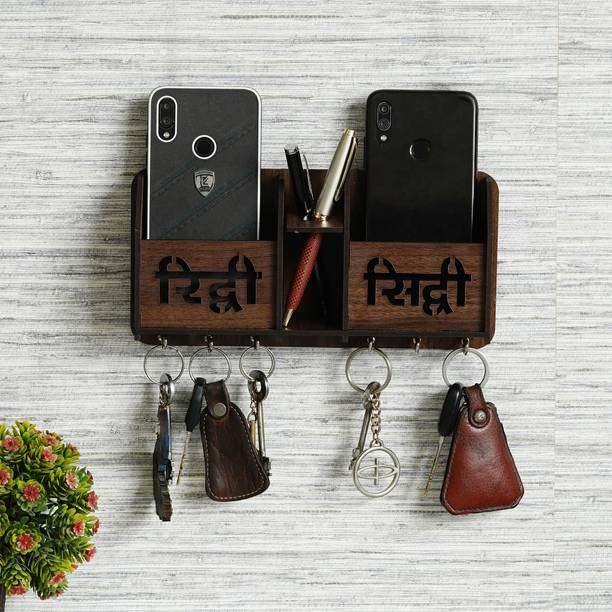 phical art Wood Key Holder