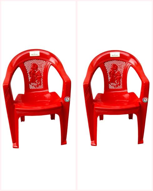 GABA royal plastic kids baby chair use for seating comfortable and safe for your kids Plastic Outdoor Chair