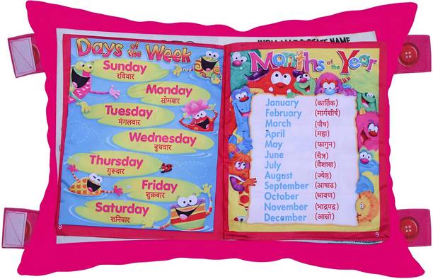भव्मेय Learn with Fabric Pillow Book – Hindi and English