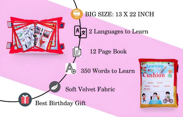 Dorytoys 2 year kids learning toys pillow book