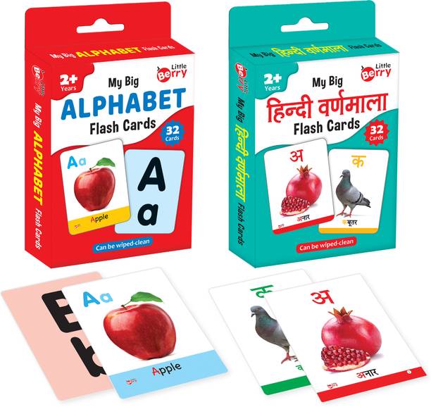 Little Berry Big Flash Cards for Kids (Set of 2): Alphabets Hindi Varnmala - 64 Cards