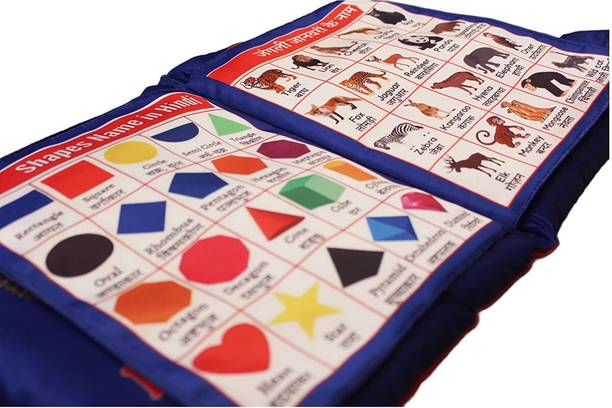 Dorytoys Kids Educational Learning Baby Pillow Cushion Soft Book Toys for Up to 1 Year