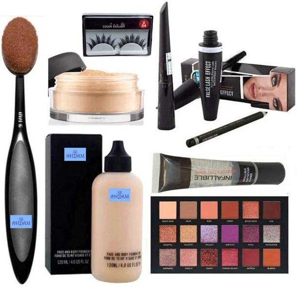 coslane Foundation, Primer, Eyeliner, Pencil, Mascara, Face Powder, Eyeshadow, Brush