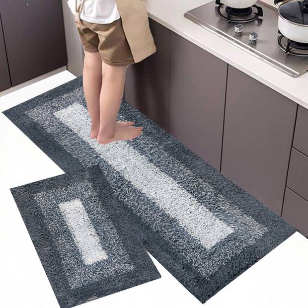 AARGIS Cotton Door Mat