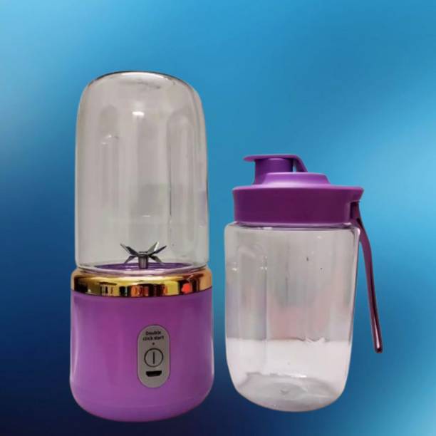 MAXIVE No 25 W Juicer