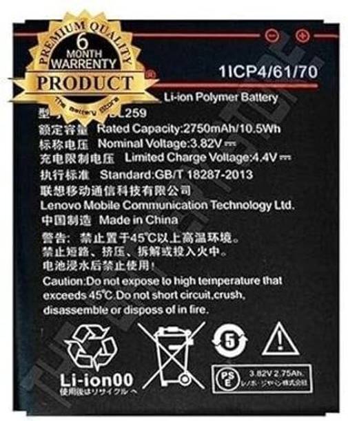 FLIPTRONICS ORIGINALS Mobile Battery For  Lenovo BL259 Lenovo Vibe K5 / K5 Plus - A6020 / A6020A40 with 6 Month Warranty