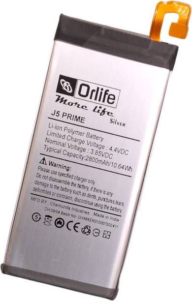 orlife Mobile Battery For  Samsung J5 Prime, On5-2016 G570F G5700 Mobile battery