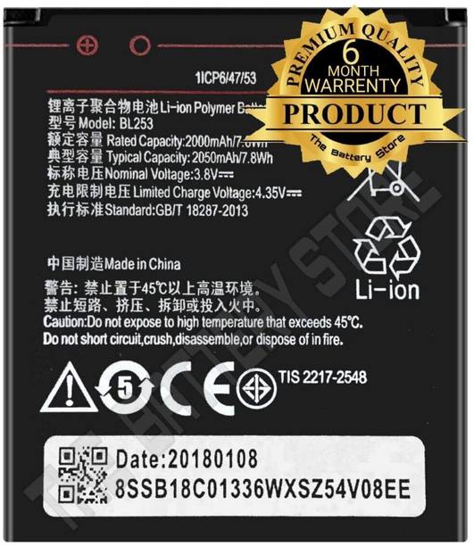 QCWITRO Mobile Battery For  Lenovo BL253 Original Mobile Battery for Lenovo A2010, A1000 with 6 Months Warranty