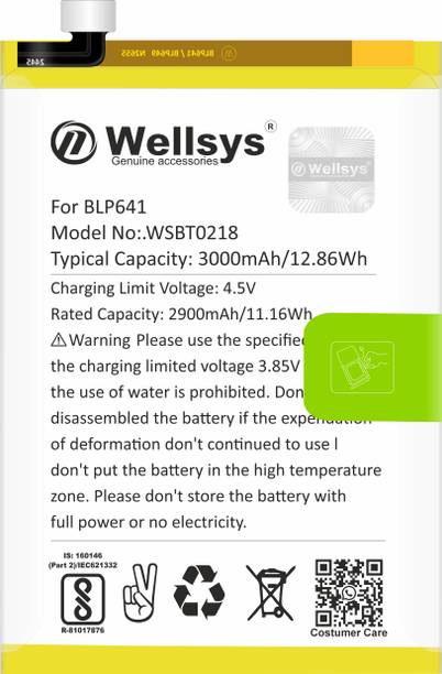 WELLSYS Mobile Battery For  OPPO A71 / OPPO A83 BLP641 (3000MAH)