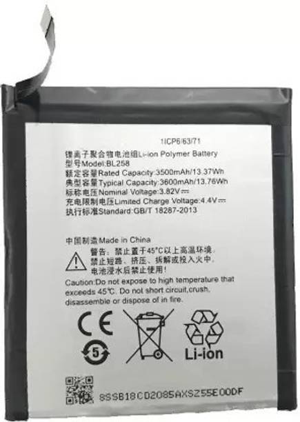The B Store Mobile Battery For  Lenovo BL258 Vibe X3 Lemon X3 X3C50 X3C70 X3A40