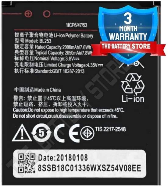 QCWITRO Mobile Battery For  Lenovo BL253 Original Mobile Battery for Lenovo A2010, A1000 with 3 Months Warranty