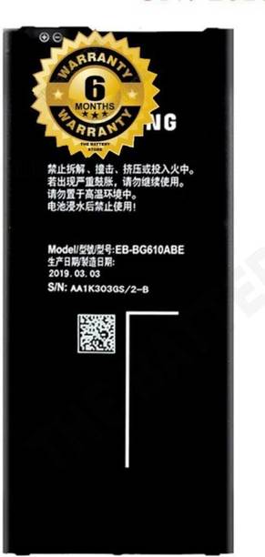 FLIPTRONICS ORIGINALS Mobile Battery For  Samsung Battery for Samsung Galaxy J7 Prime Battery with 6 Month Warranty