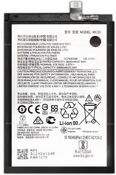 Safa Mobile Battery For  Motorola Moto G60 / G40 Fusion / G9 Power - 6000MAh