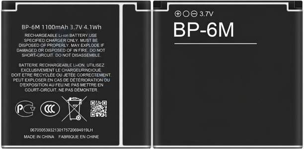 Eizlxq Mobile Battery For  BP-6M Compatible With Nokia N73, N77, N93, N93i, 3250, 6151, 6233, 6280, 6288 (With 1 Month Warranty)