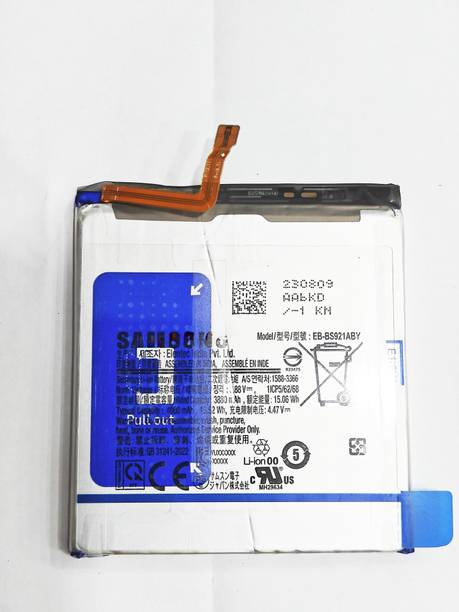 BLACKCLOUD Mobile Battery For  For samsung Galaxy s24