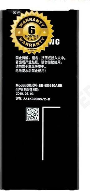 GILERINS Mobile Battery For  Samsung Orignal Samsung J7Prime Mobile Battery with 6 Month Warranty