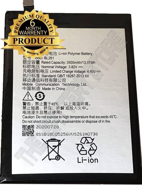 FLIPTRONICS ORIGINALS Mobile Battery For  Lenovo (BL261) Battery for Lenovo Vibe K5 Note/Lemon K5 Note with 6 Month Warranty