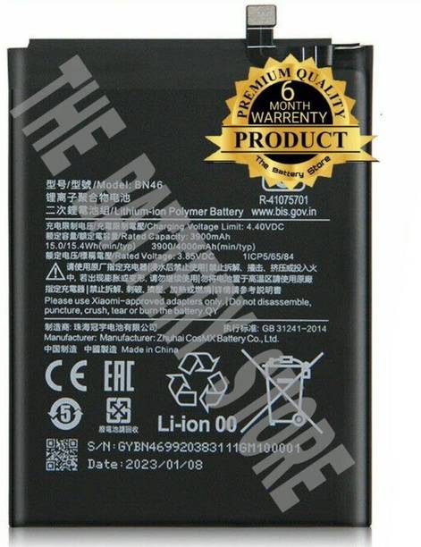 QCWITRO Mobile Battery For  Redmi Battery for Redmi Note 6, 8, Y3, 7 with 6 Month Warranty