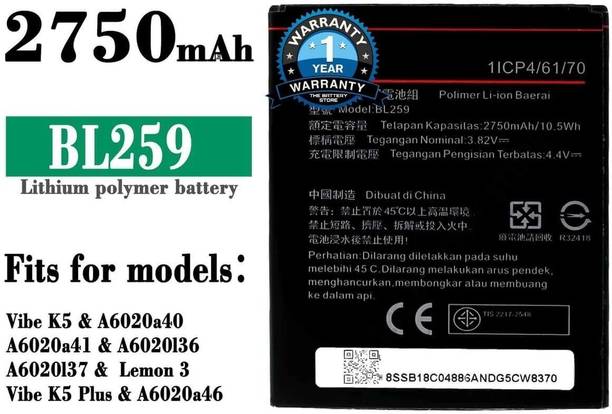 QCWITRO Mobile Battery For  Lenovo BL259 Lenovo Vibe K5 / K5 Plus - A6020 / A6020A40 with 1 Year Warranty