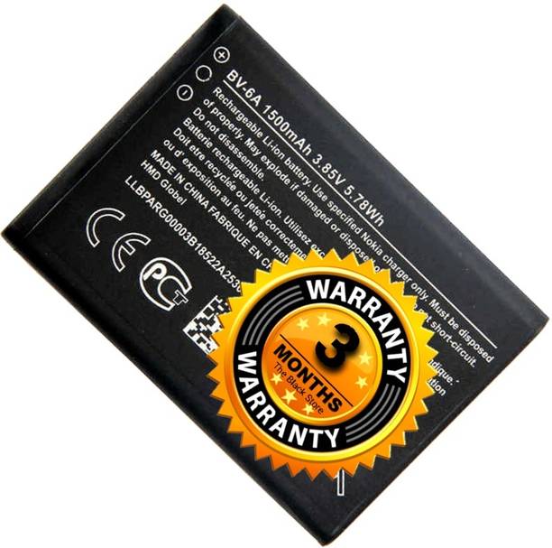 Facelift Mobile Battery For  Nokia 8110 With 3 Months Warranty