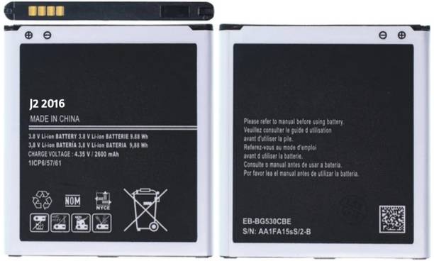 Wokia-Electronics Company Mobile Battery For  Compatible Samsung Galaxy J2|J2 Pro|J5|J2 2016|J2 2018|ON5|ON5 Pro|J2Ace|J3|J3 Pro-[2600mAh]
