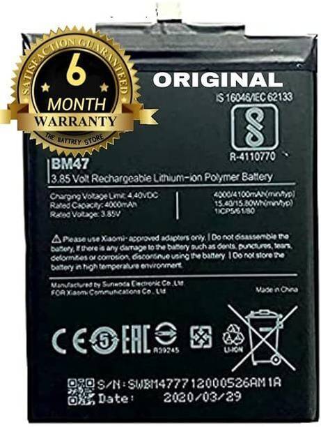 QCWITRO Mobile Battery For  Redmi battery for REDMI 3s, 3s Prime, Redmi 4, 4X Battrey with 1 year Warranty