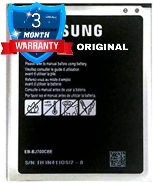 QCWITRO Mobile Battery For  Samsung Galaxy J7,On7,On7 Pro,J7 Nxt