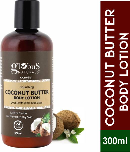 Globus Naturals Nourishing Coconut Butter Body Lotion Enriched with Aloe Vera |for Deep Nourishment and Moisturization |Extra Dry Skin
